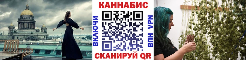 Купить закладку Городец hydra сайт Кокаин A-PVP