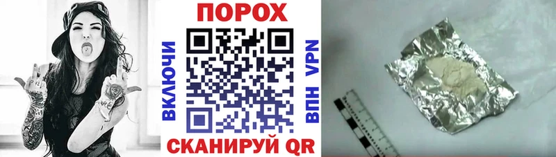 где продают наркотики  Городец  kraken ссылки  АМФЕТАМИН 98% 