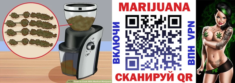 это официальный сайт  Городец  Canna-Cookies конопля 