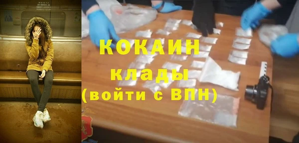 Альфа ПВП Белоозёрский