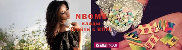 каннабис Белокуриха