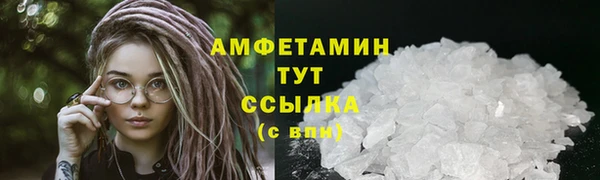 каннабис Белокуриха