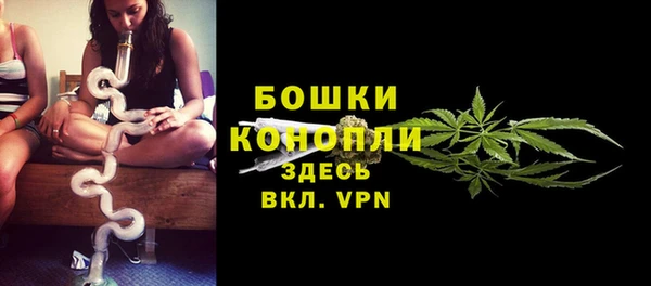 2c-b Строитель