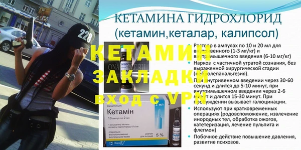 Альфа ПВП Белоозёрский