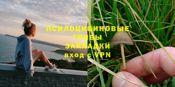 Альфа ПВП Белоозёрский