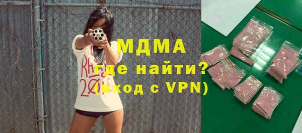 каннабис Белокуриха