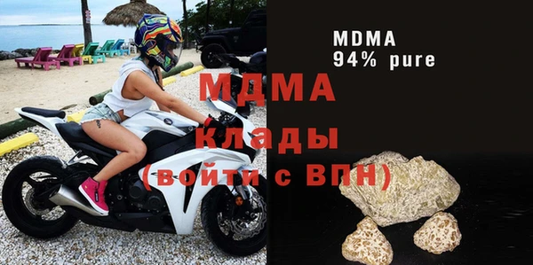 каннабис Белокуриха