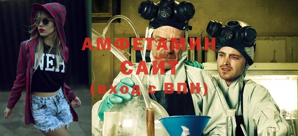 каннабис Белокуриха