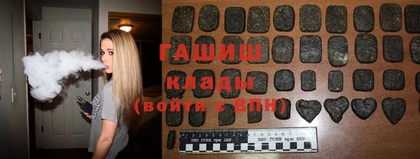 Альфа ПВП Белоозёрский