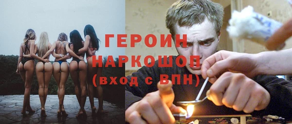 Альфа ПВП Белоозёрский