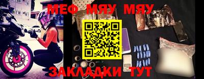 индика Изобильный