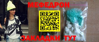 индика Изобильный