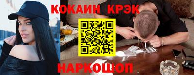 MESCALINE Ирбит