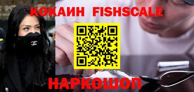 MESCALINE Ирбит