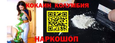 MESCALINE Ирбит