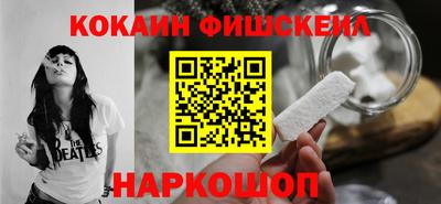 индика Изобильный