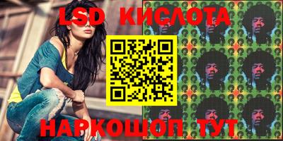 MESCALINE Ирбит