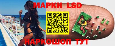 индика Изобильный