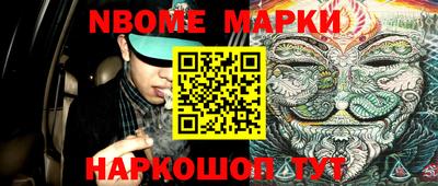 индика Изобильный