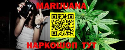 MESCALINE Ирбит