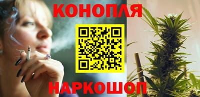 MESCALINE Ирбит