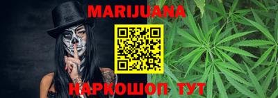 мефедрон мука Ипатово