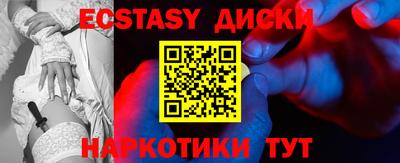 MESCALINE Ирбит
