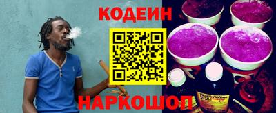 MESCALINE Ирбит