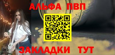 MESCALINE Ирбит