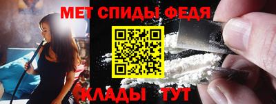 индика Изобильный