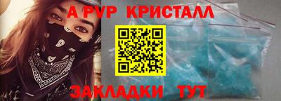 MESCALINE Ирбит