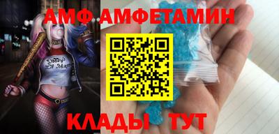 индика Изобильный
