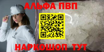 MESCALINE Ирбит