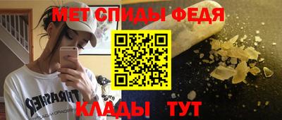 индика Изобильный