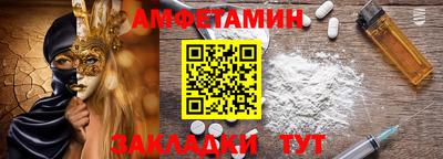 индика Изобильный