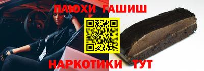 индика Изобильный