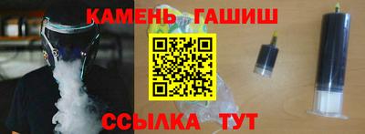 MESCALINE Ирбит