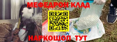 индика Изобильный
