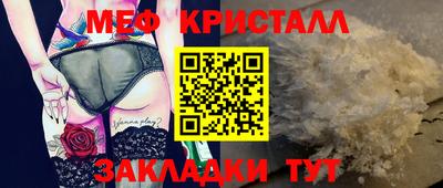 индика Изобильный