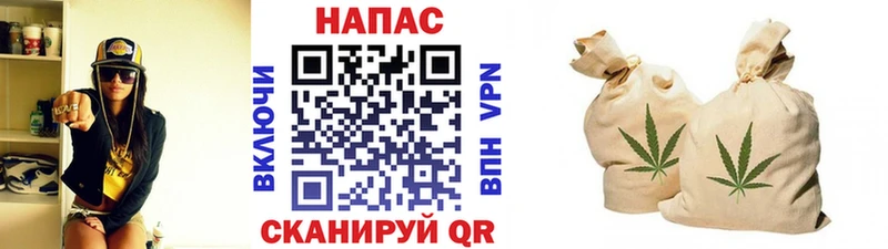 Канабис тримм  Городец 